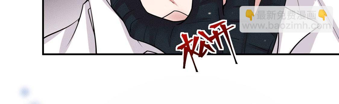 第57话 还想再偷一个吻70