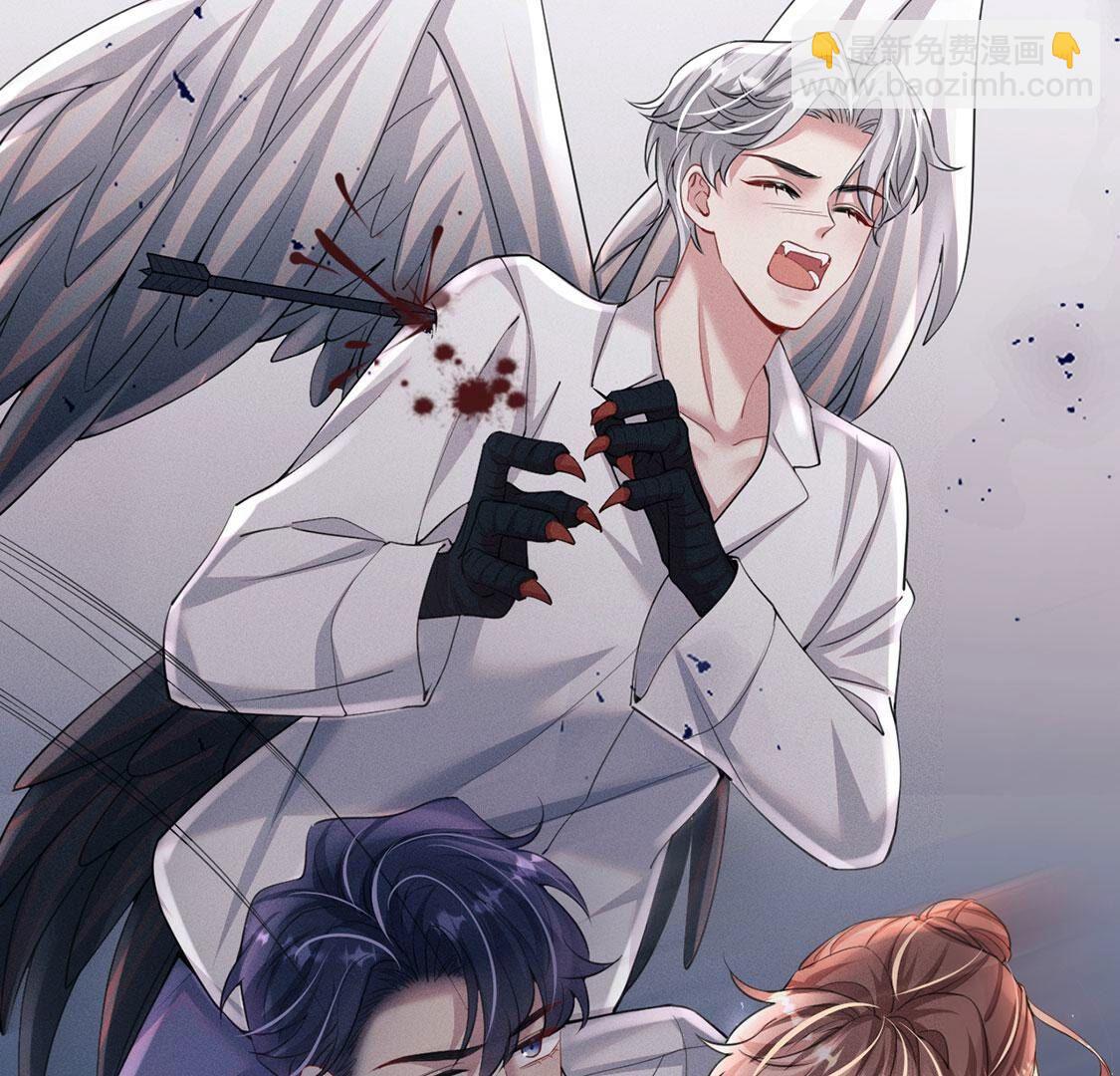 第57话 还想再偷一个吻79