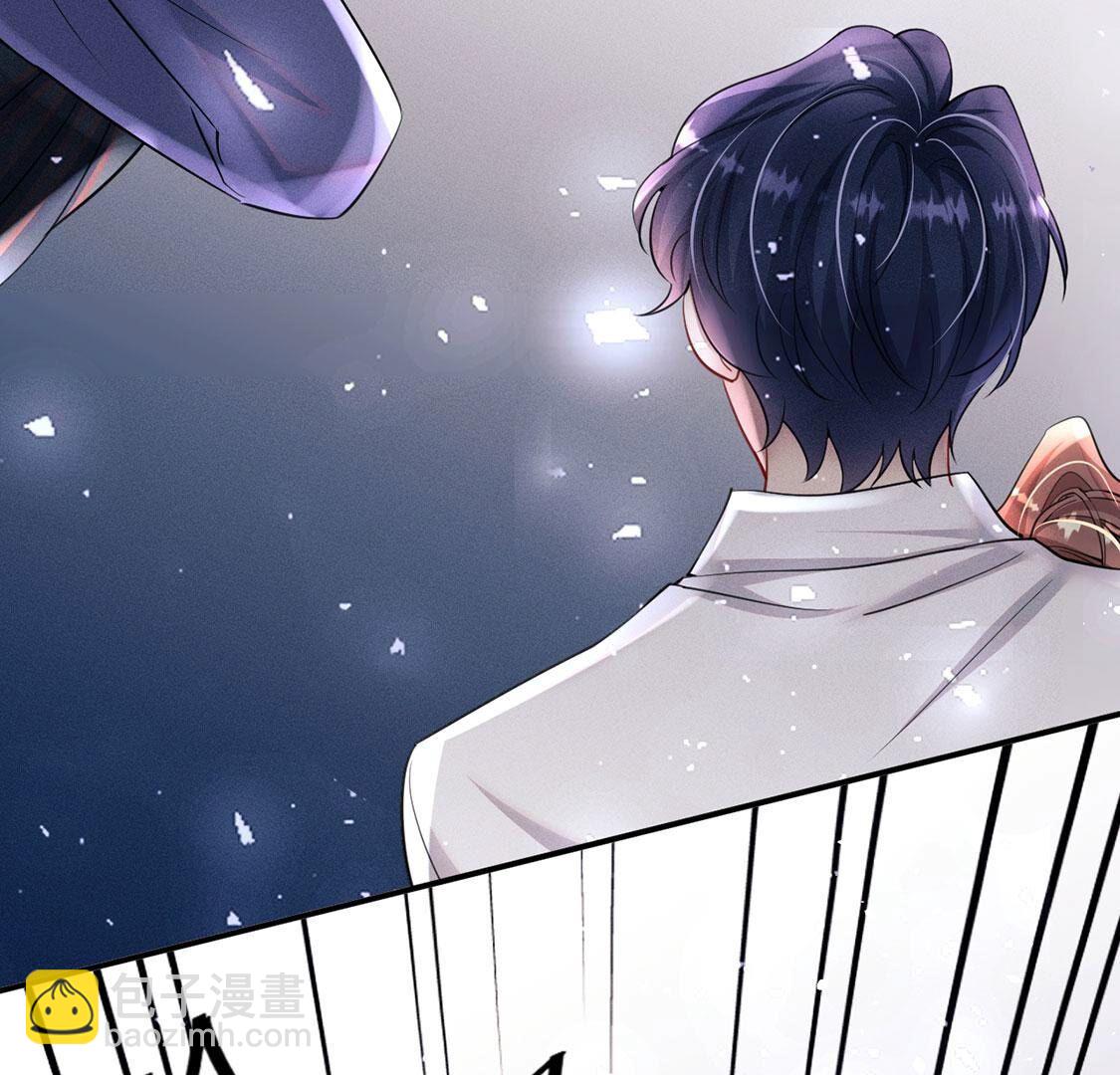 第57话 还想再偷一个吻90