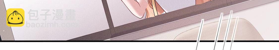 第69话 黎辰是救人的小天使14