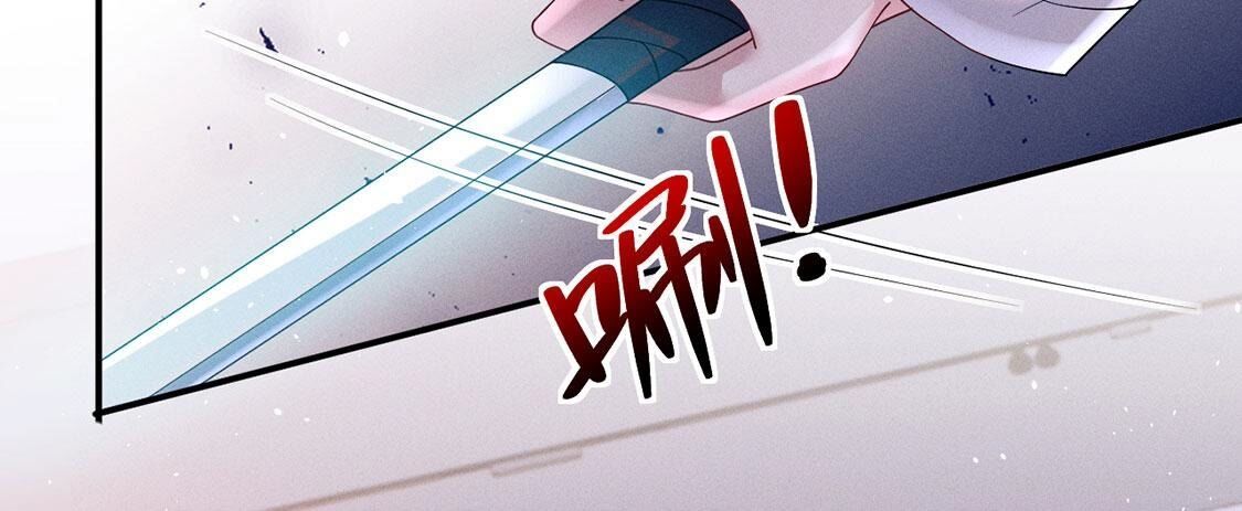 第69话 黎辰是救人的小天使26