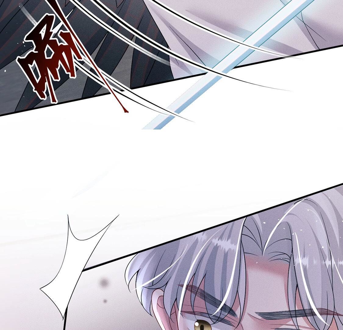第69话 黎辰是救人的小天使29
