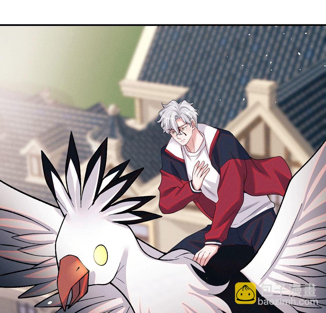 第69话 黎辰是救人的小天使36