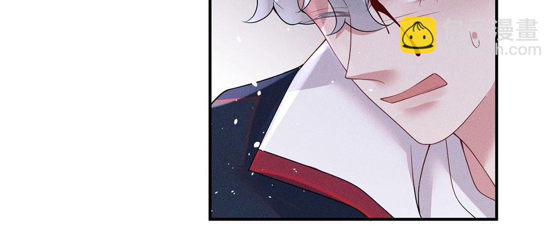 第69话 黎辰是救人的小天使38