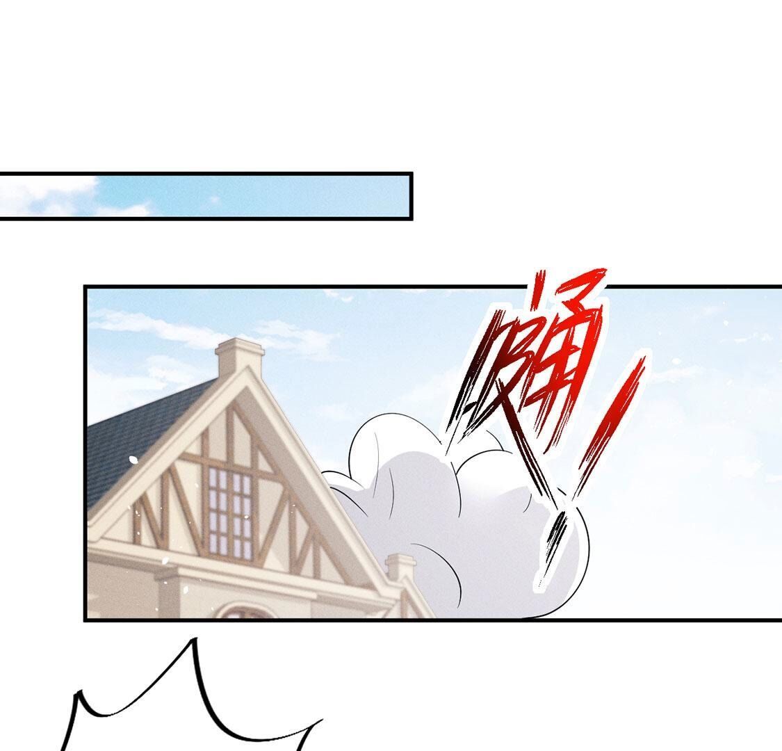 第69话 黎辰是救人的小天使39