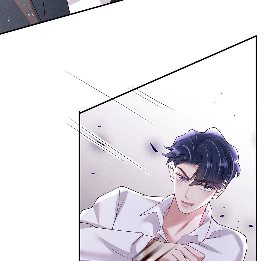第69话 黎辰是救人的小天使42
