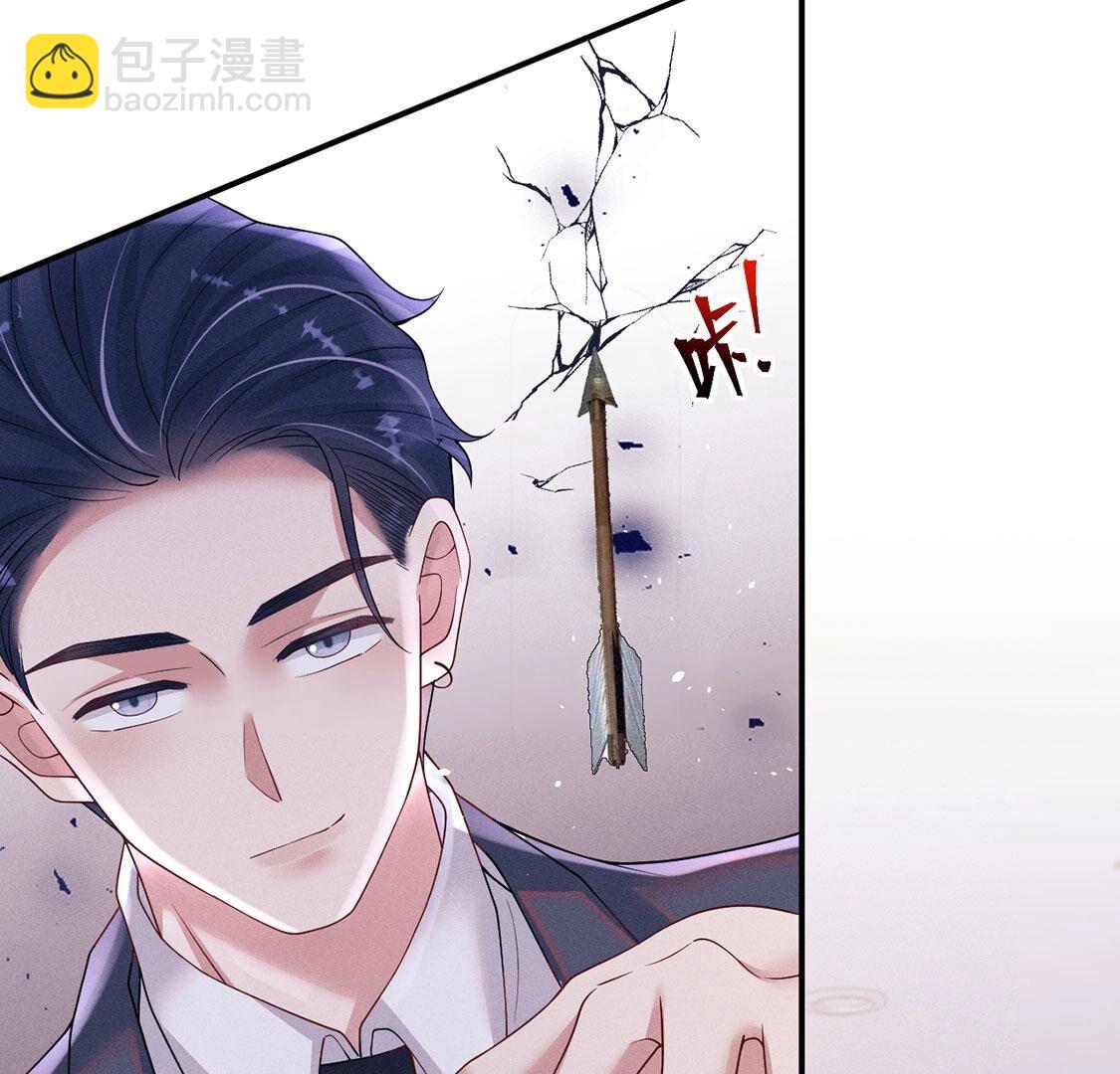 第69话 黎辰是救人的小天使44