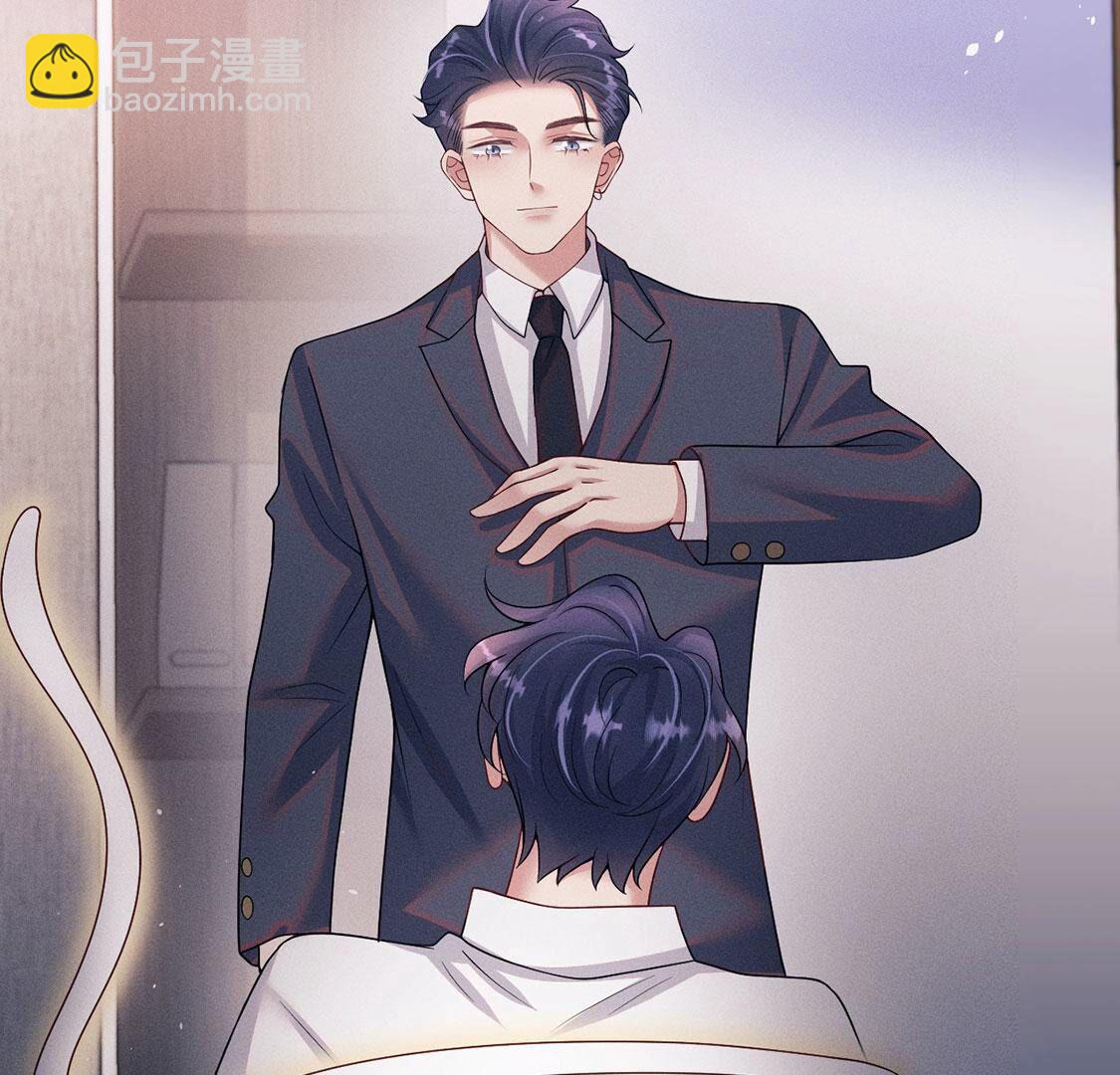 第69话 黎辰是救人的小天使46