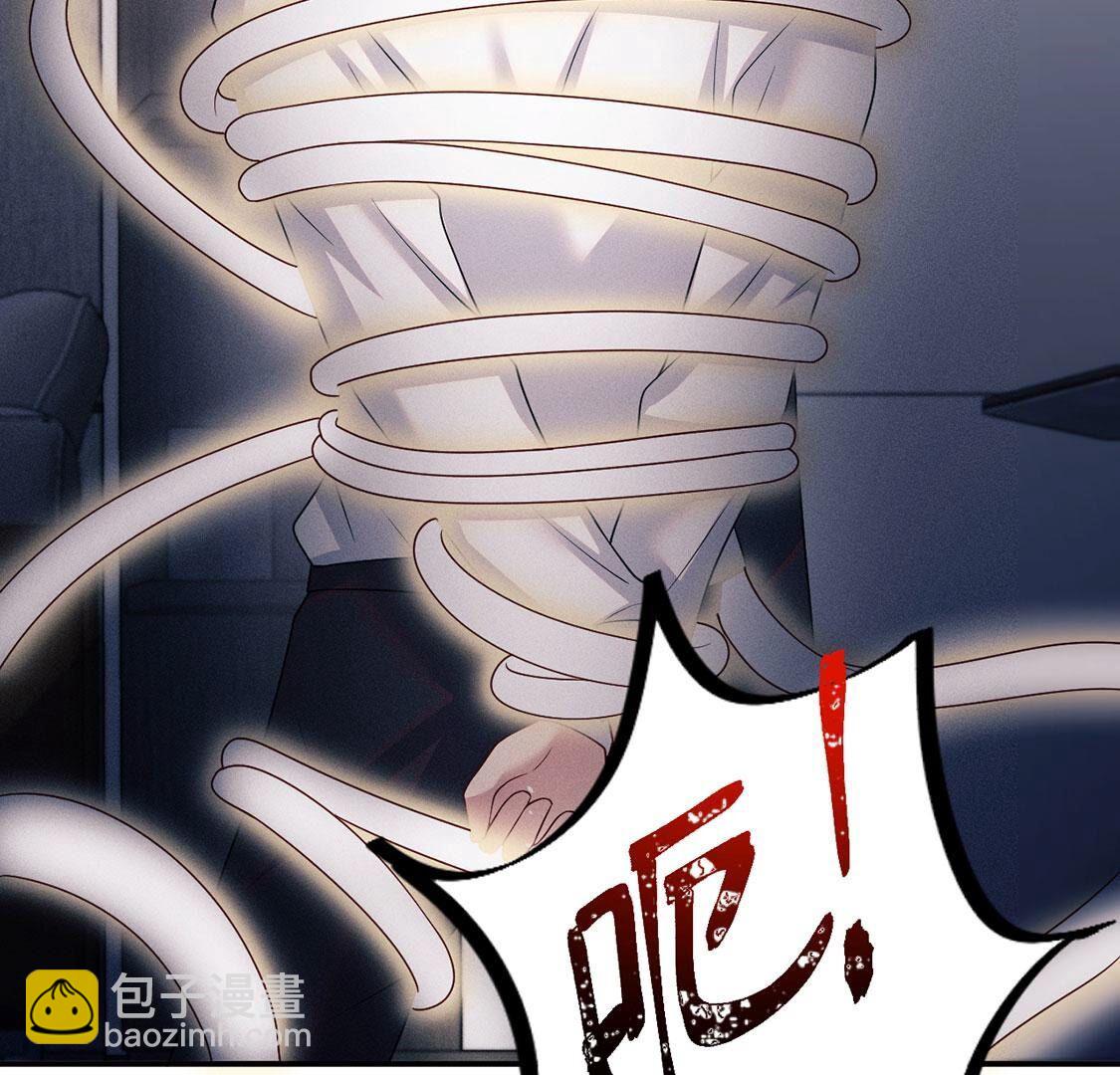 第69话 黎辰是救人的小天使47