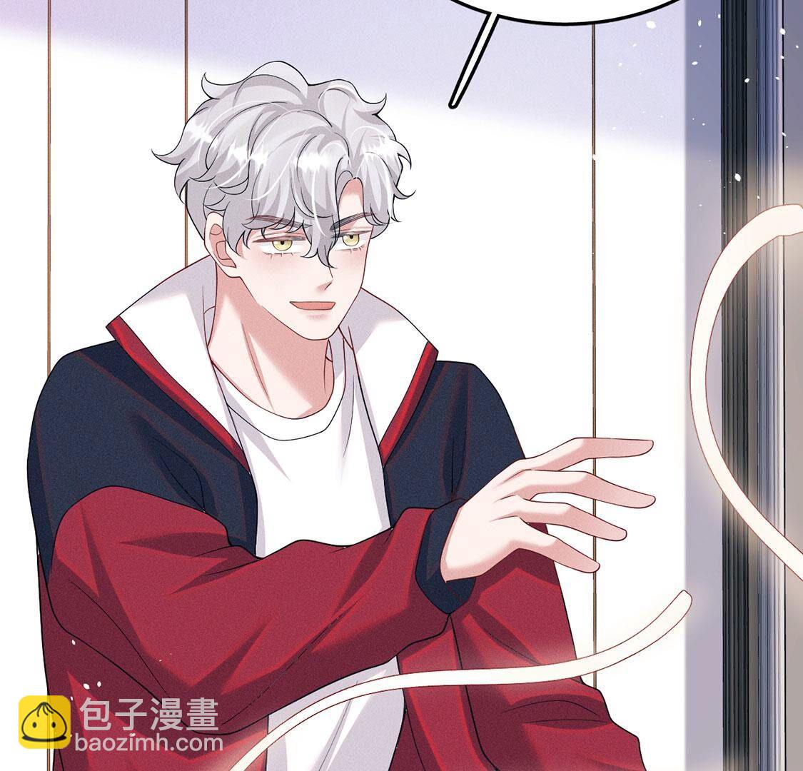 第69话 黎辰是救人的小天使6