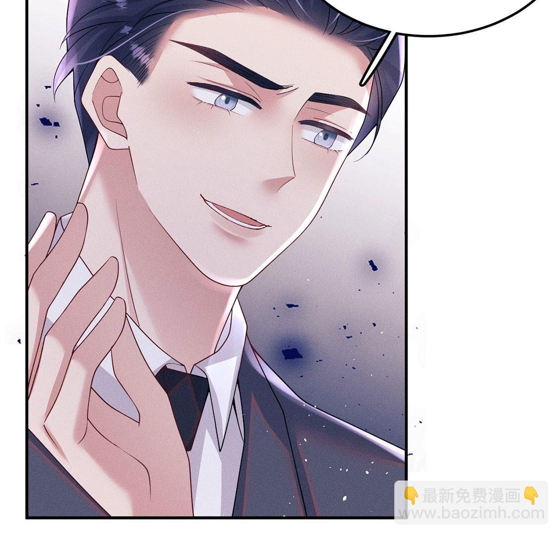 第69话 黎辰是救人的小天使64