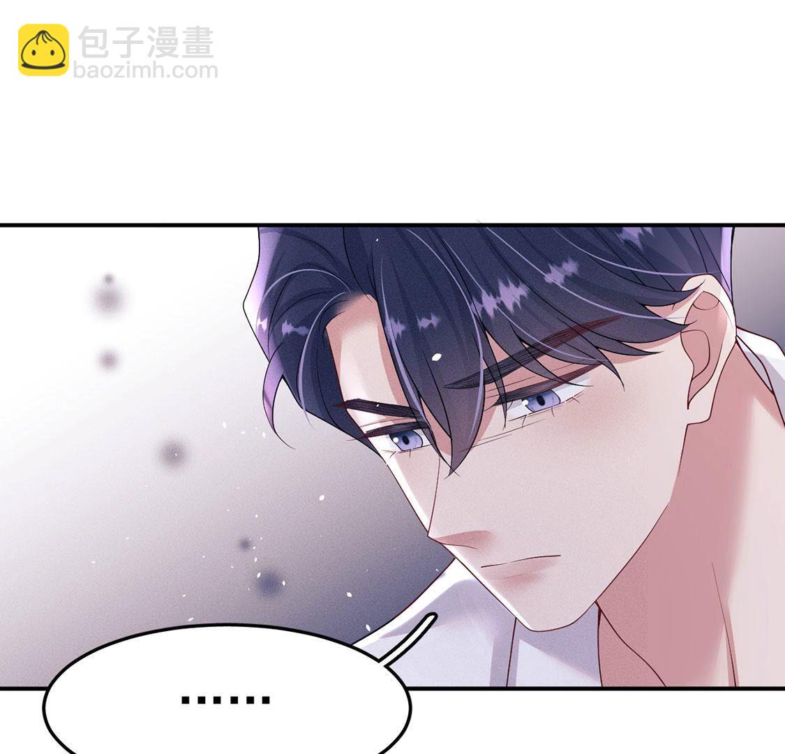 第69话 黎辰是救人的小天使65