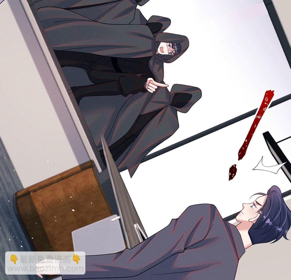 第69话 黎辰是救人的小天使68