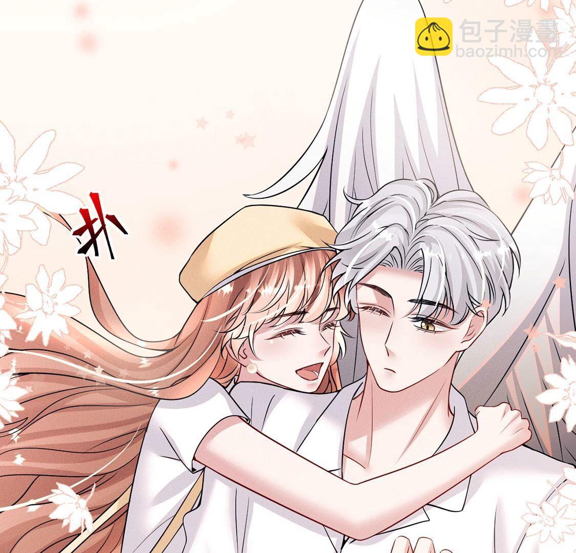 第69话 黎辰是救人的小天使77