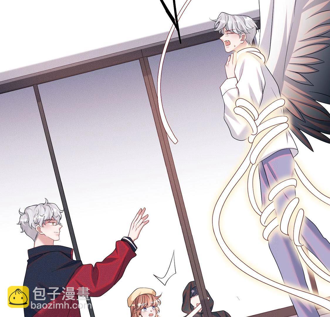 第69话 黎辰是救人的小天使8