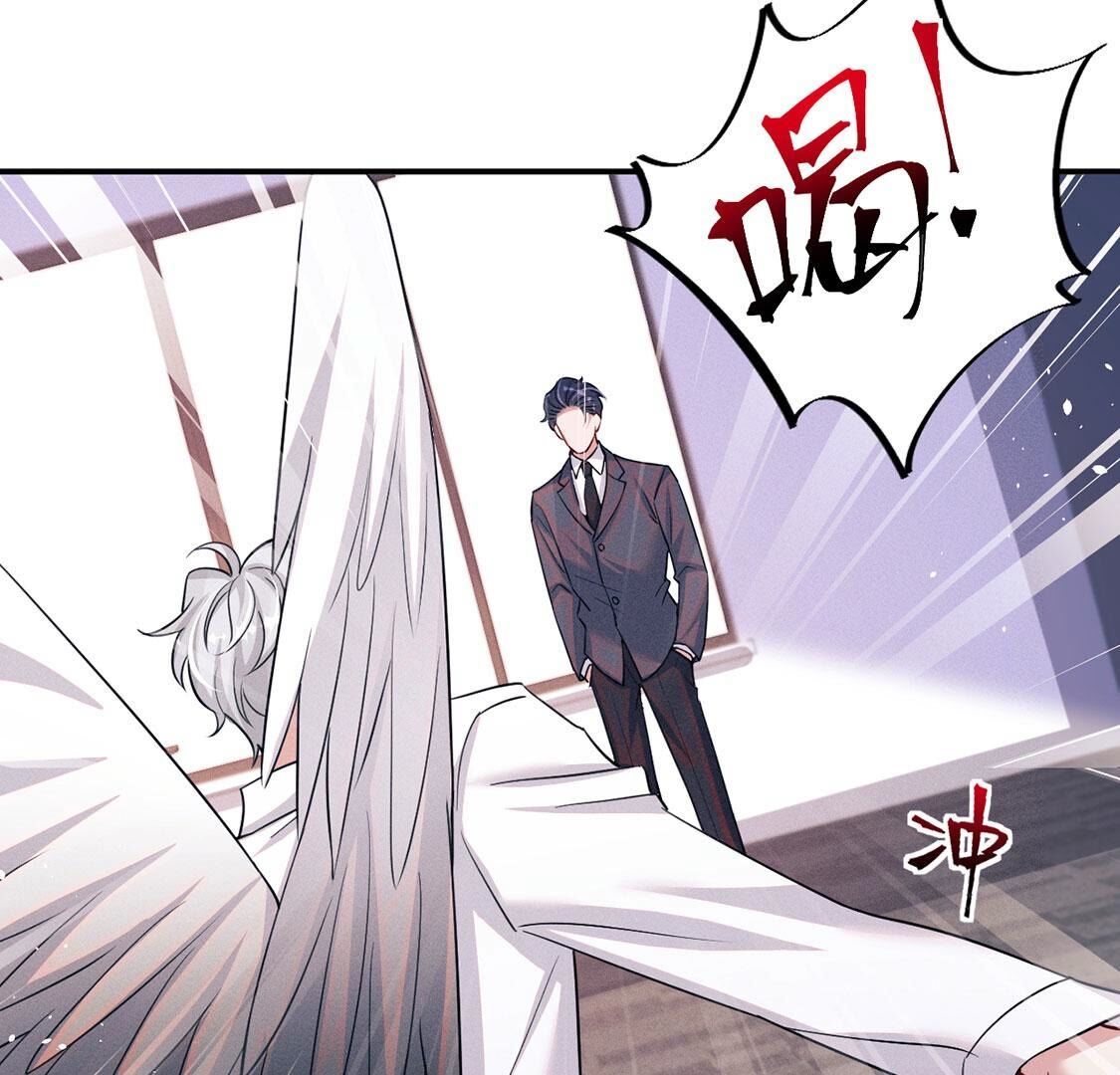 第71话 无启族人苏醒了10