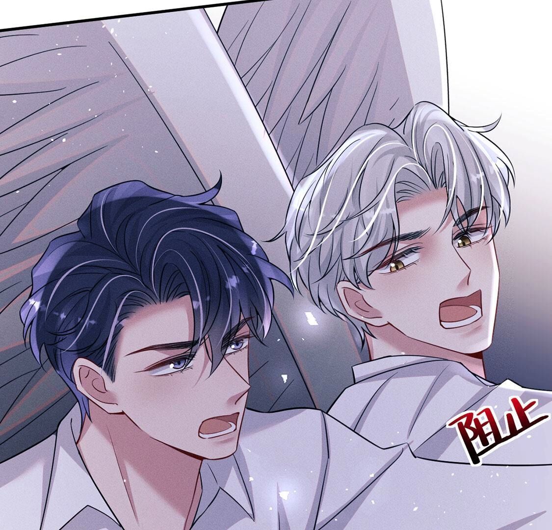 第71话 无启族人苏醒了17