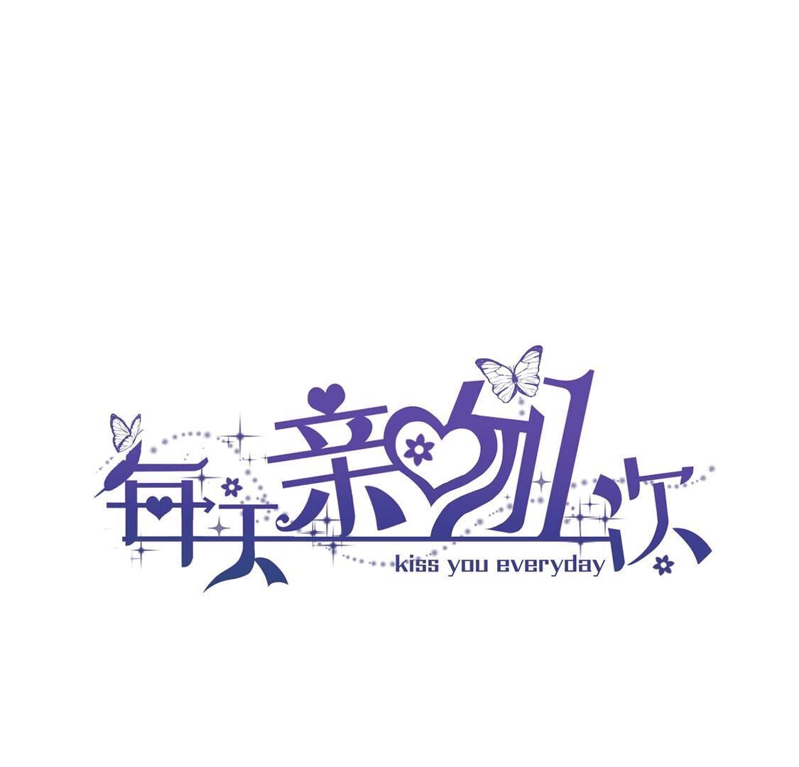 第71话 无启族人苏醒了2