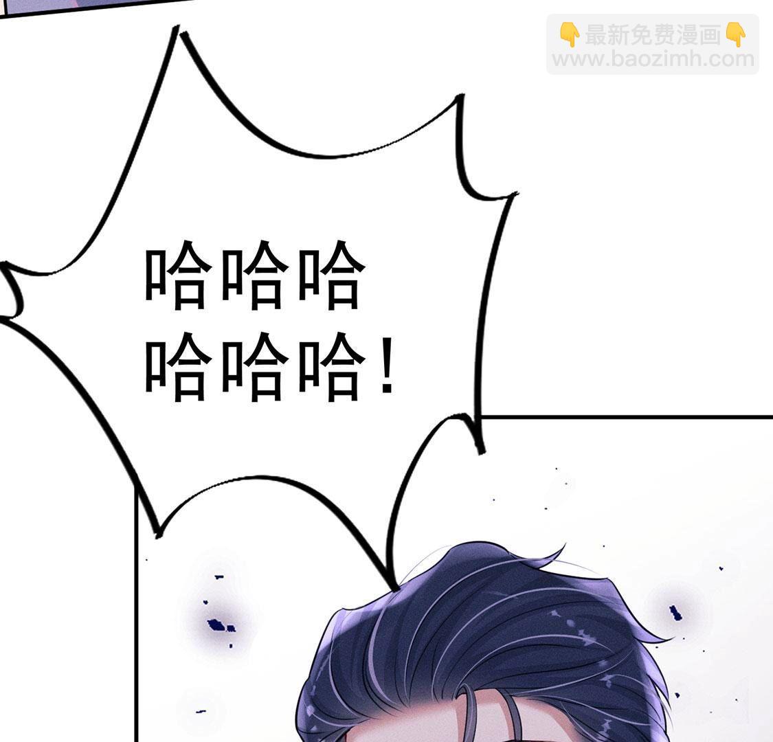 第71话 无启族人苏醒了24