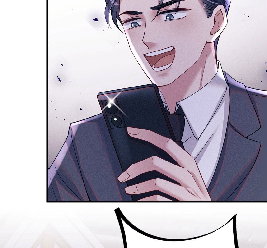 第71话 无启族人苏醒了25