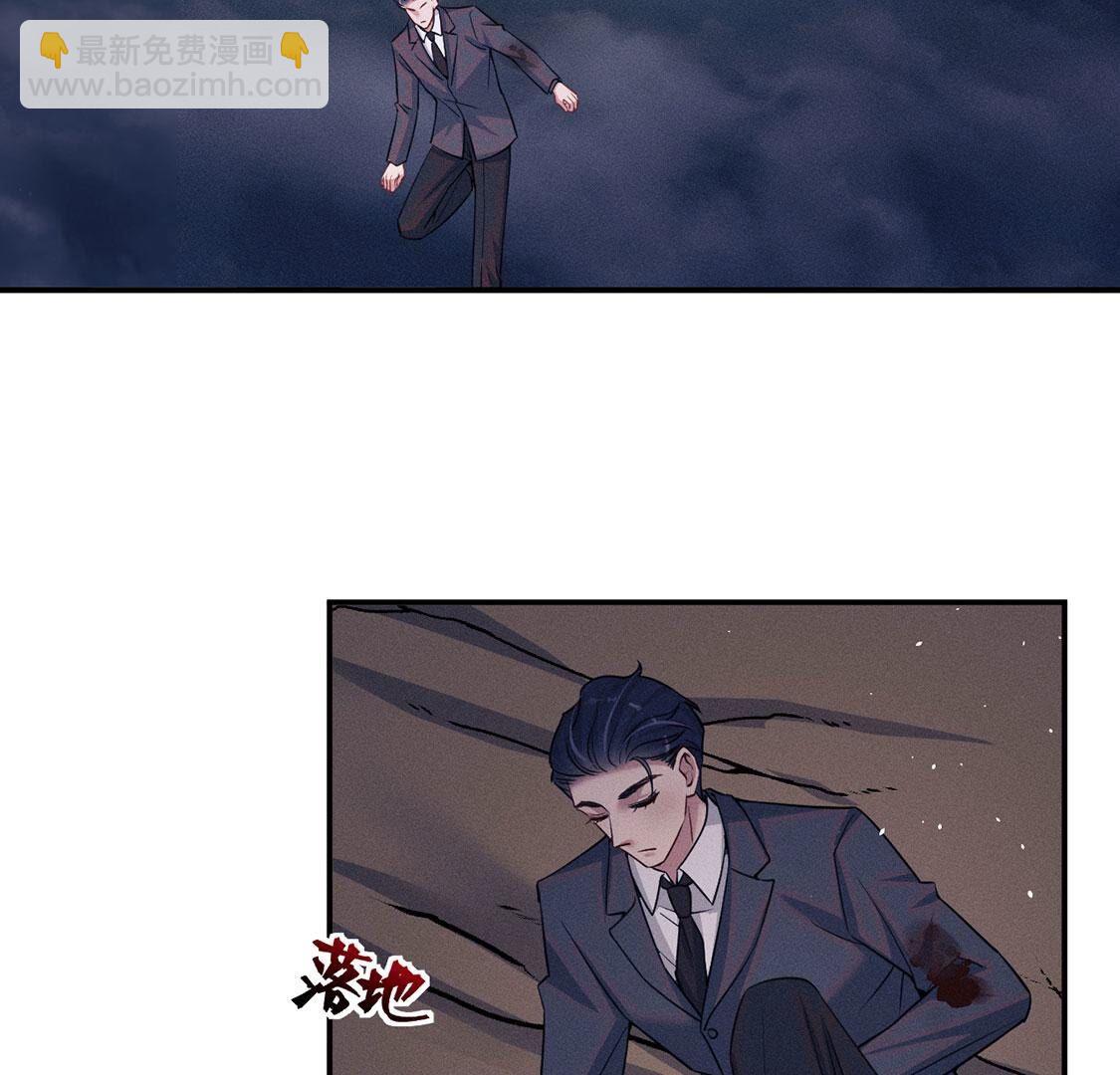 第71话 无启族人苏醒了57