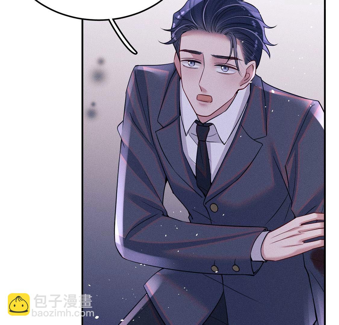 第71话 无启族人苏醒了66