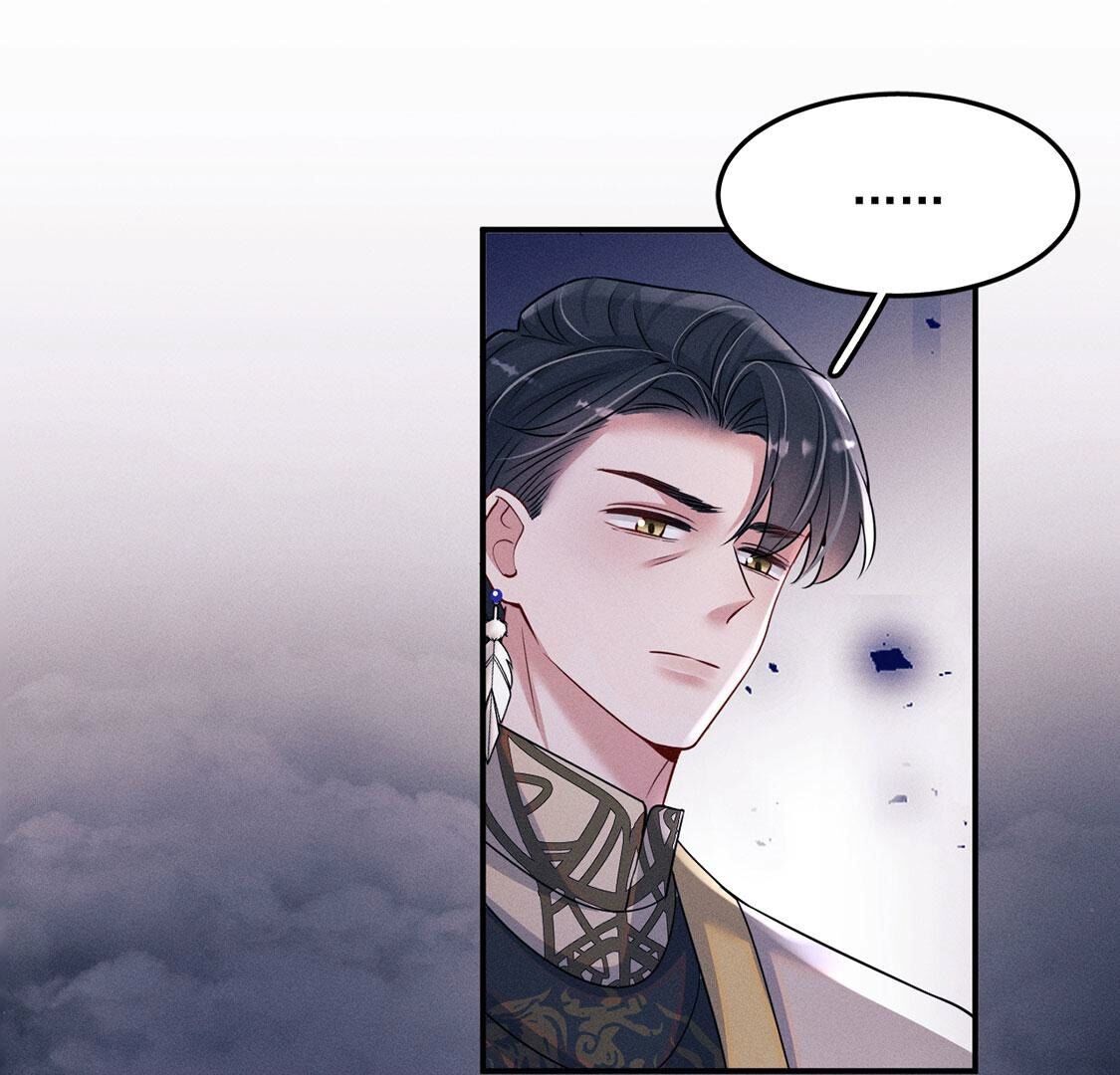 第71话 无启族人苏醒了77