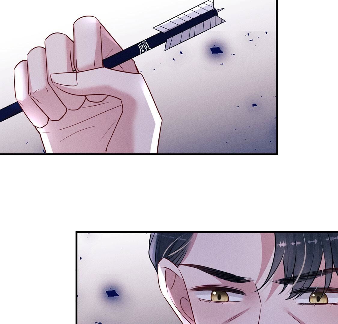 第71话 无启族人苏醒了84