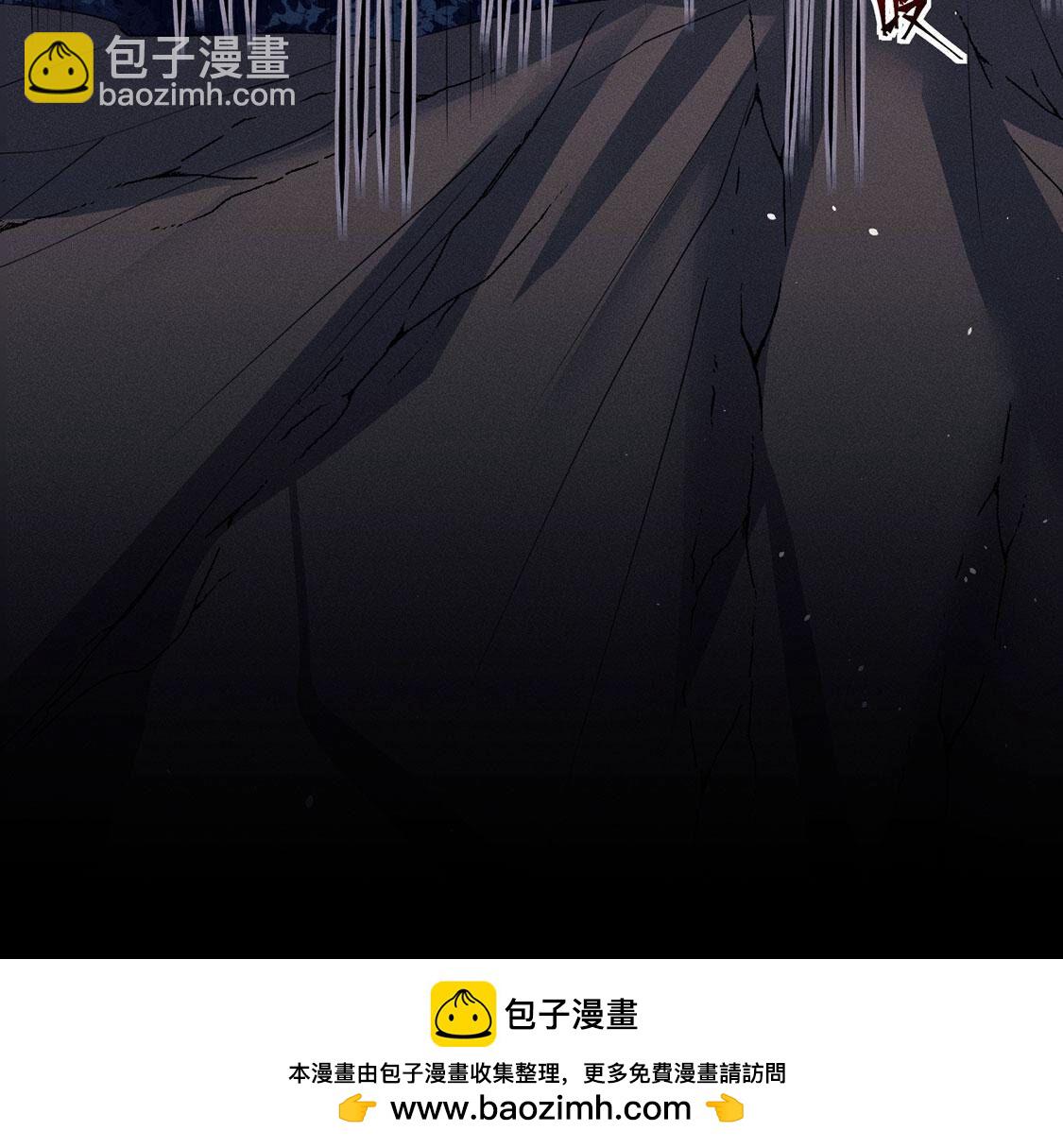 第71话 无启族人苏醒了90