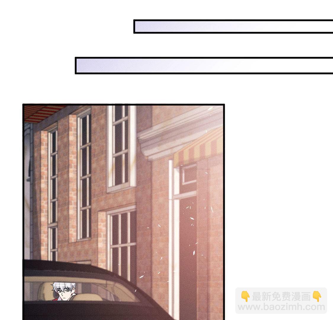 第77话 抓到威廉10