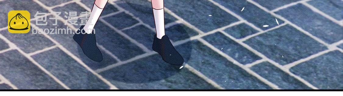 第77话 抓到威廉23