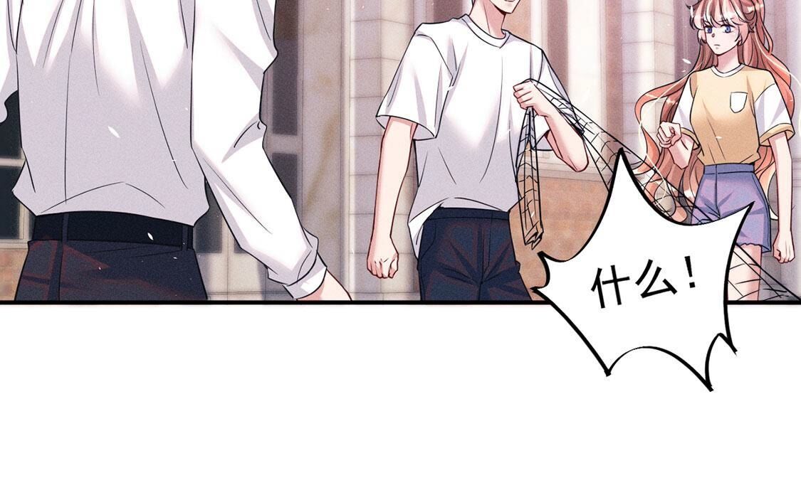 第77话 抓到威廉46