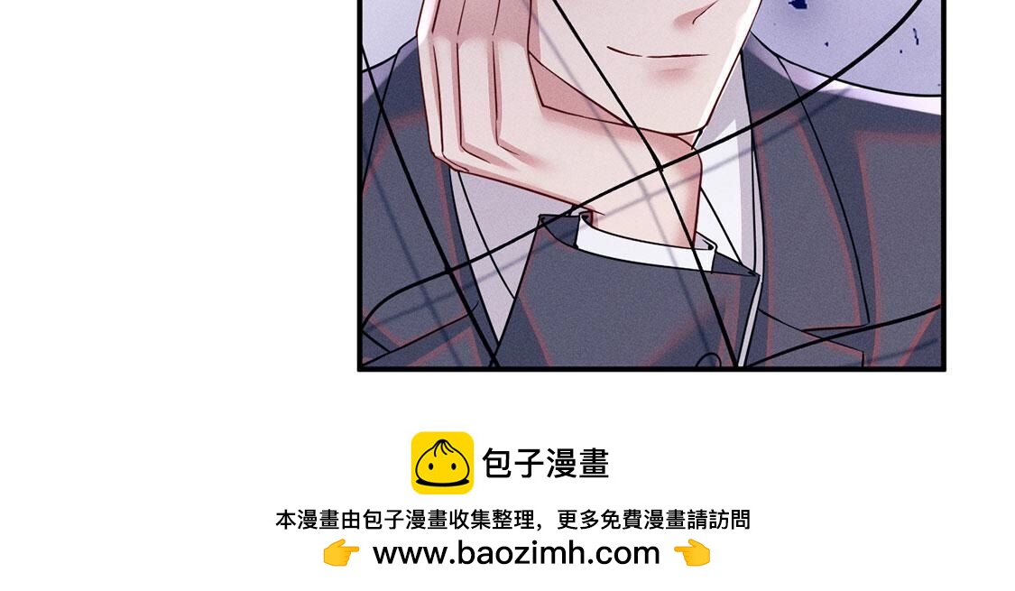 第77话 抓到威廉49