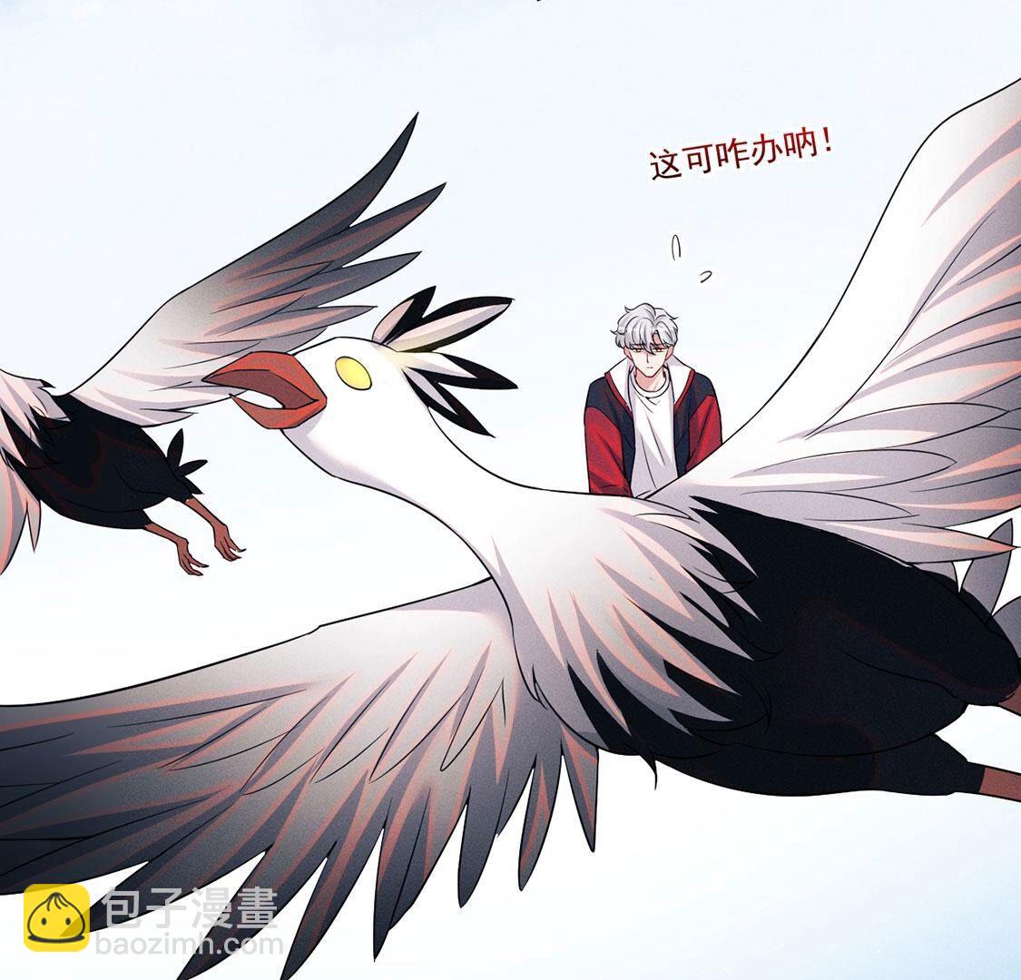 第77话 抓到威廉58