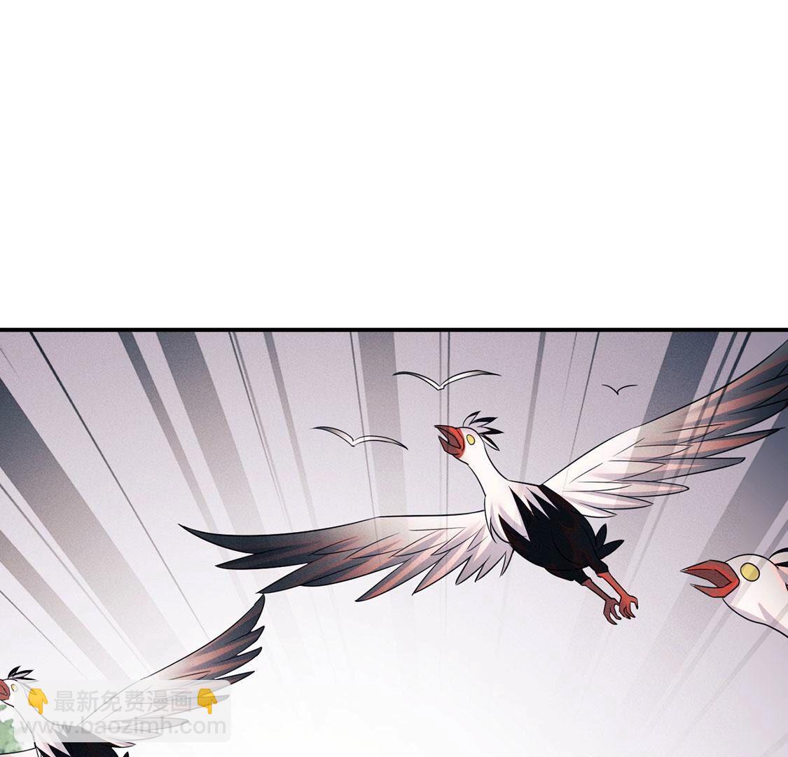第77话 抓到威廉67