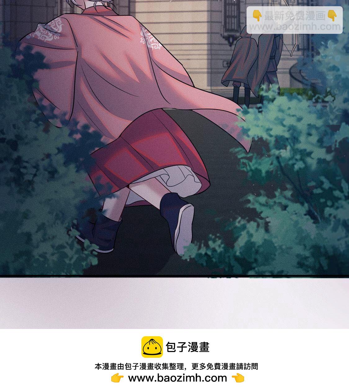 第77话 抓到威廉79