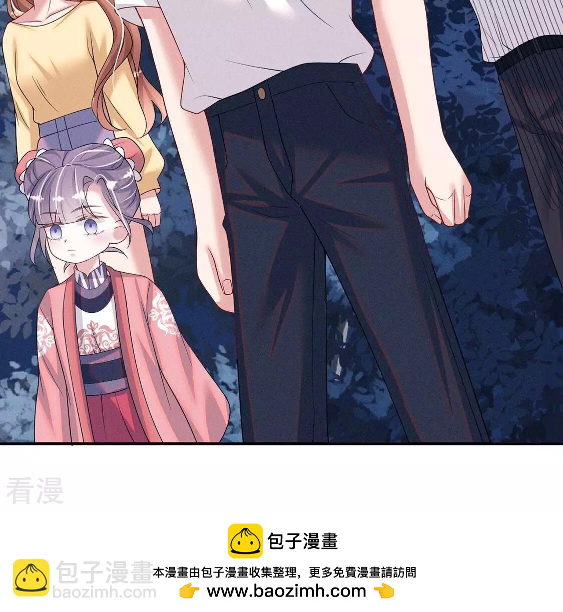 第81话 与无启王正式见面103