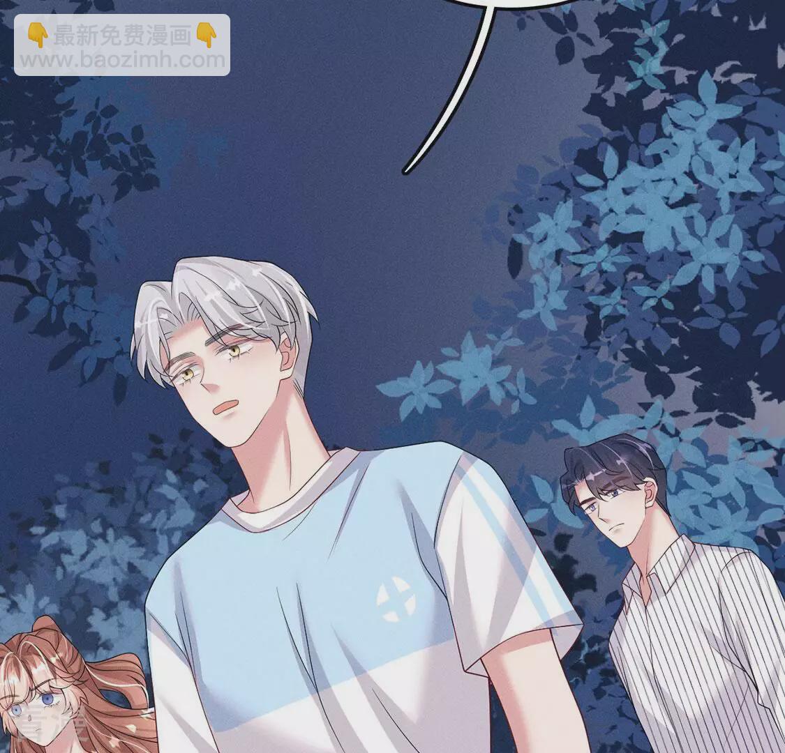 第81话 与无启王正式见面106