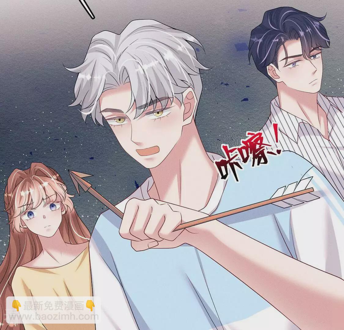 第81话 与无启王正式见面115