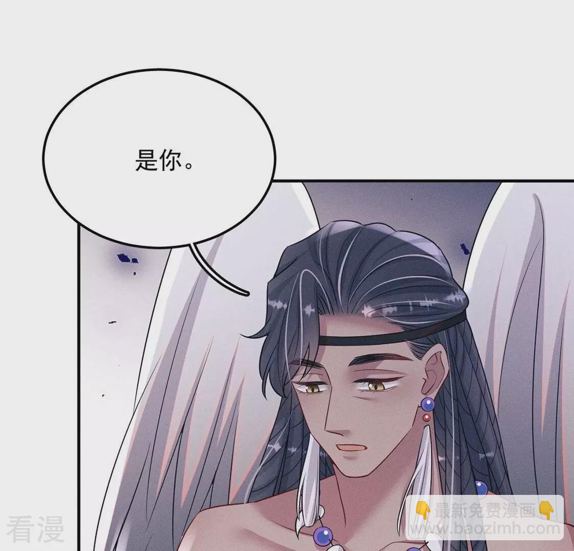 第81话 与无启王正式见面17