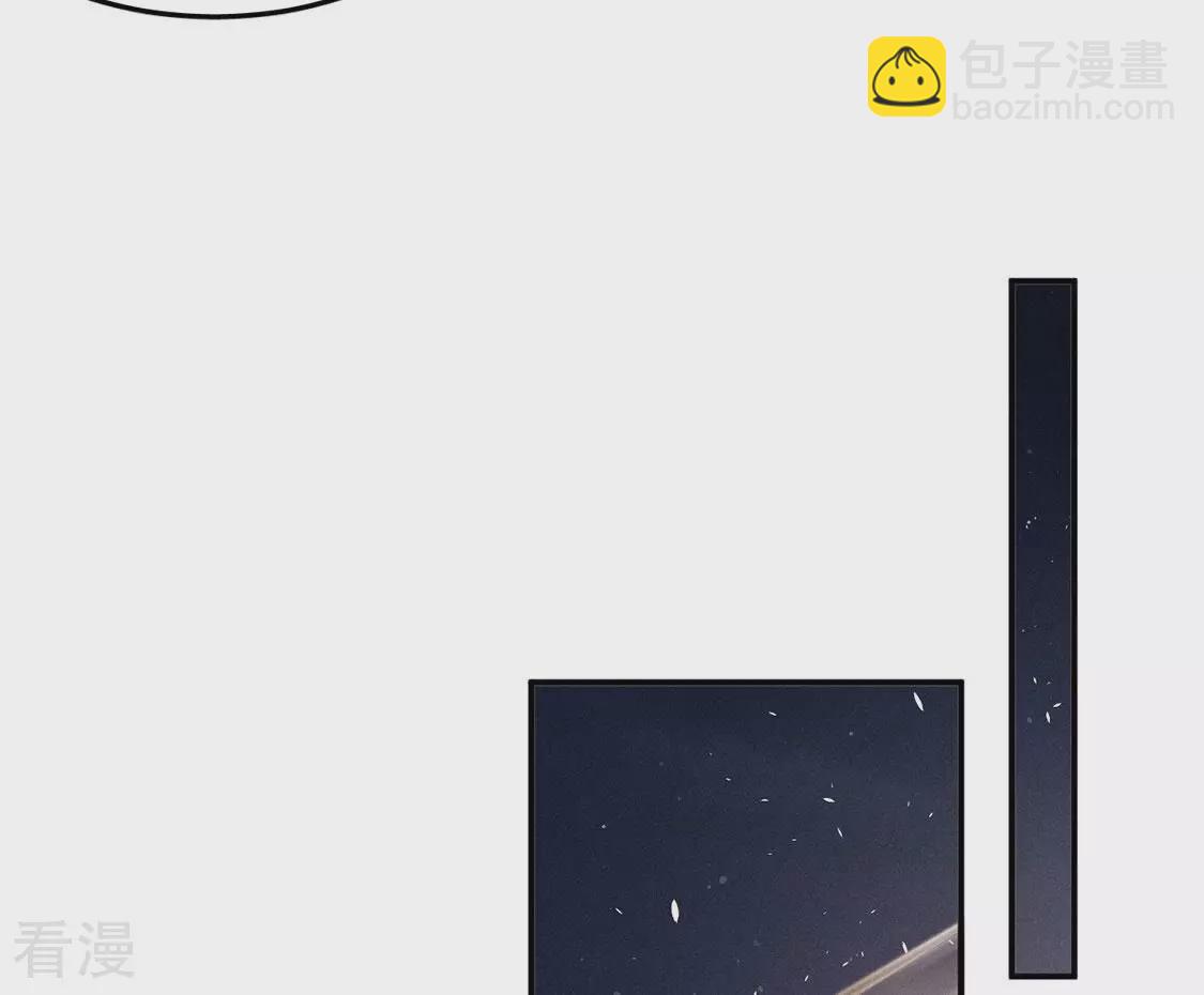 第81话 与无启王正式见面22