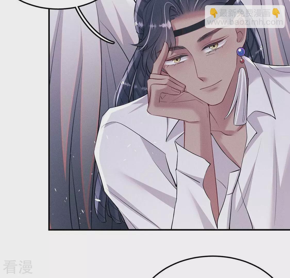 第81话 与无启王正式见面31