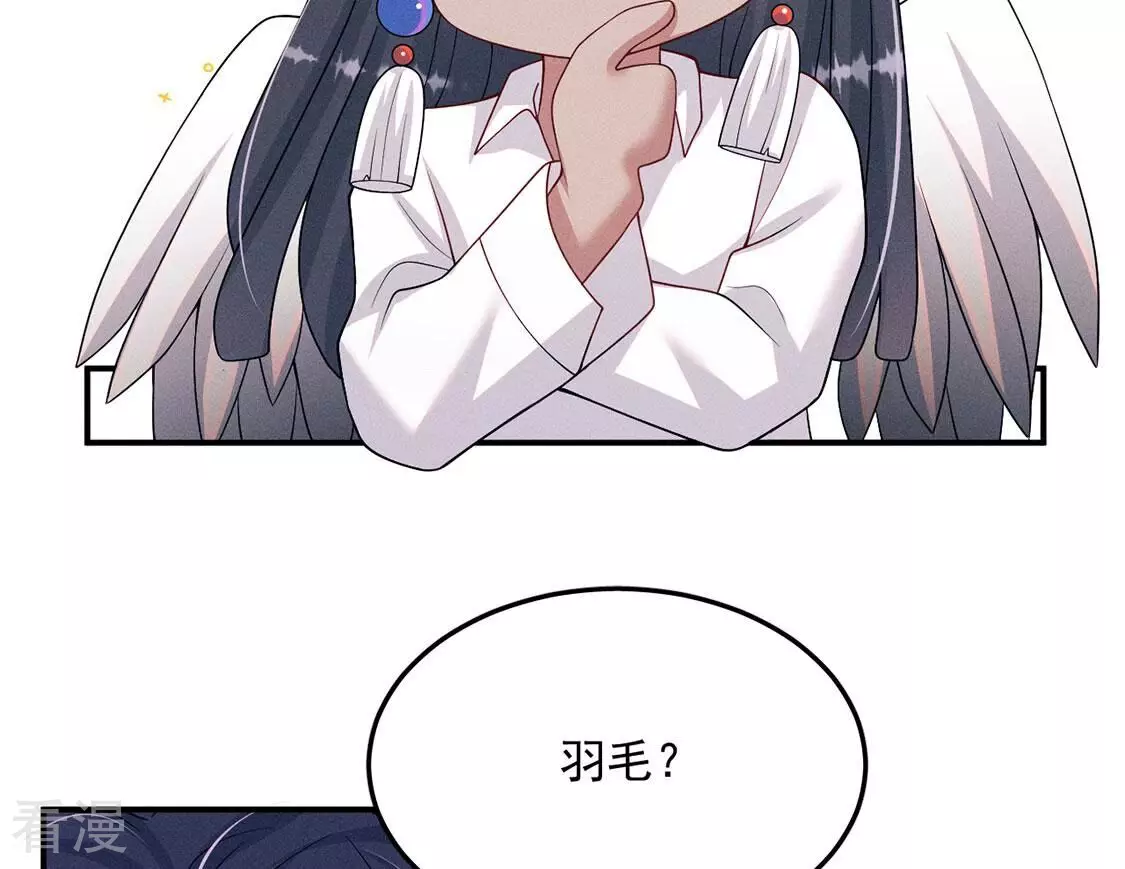 第81话 与无启王正式见面43
