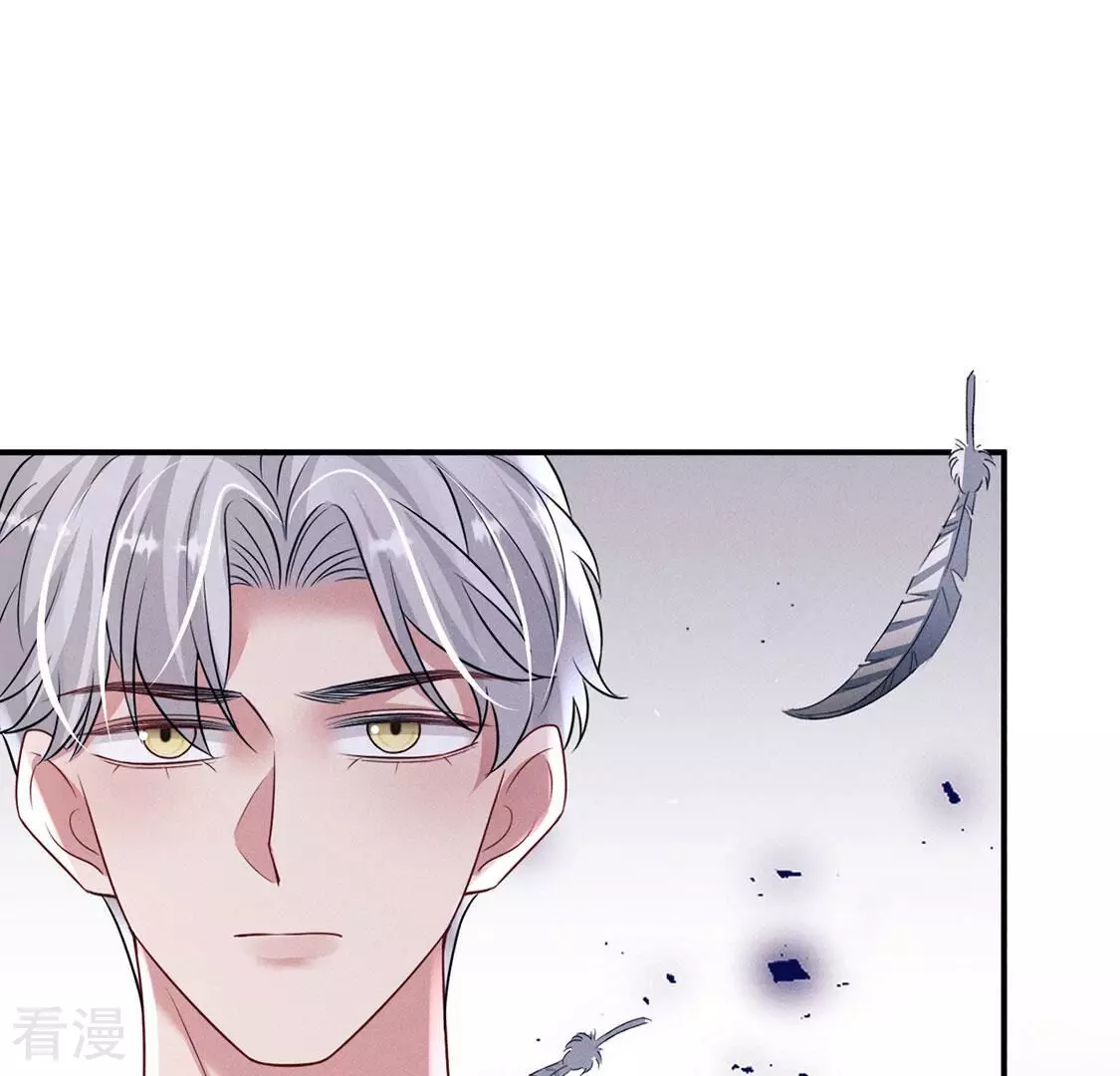 第81话 与无启王正式见面5