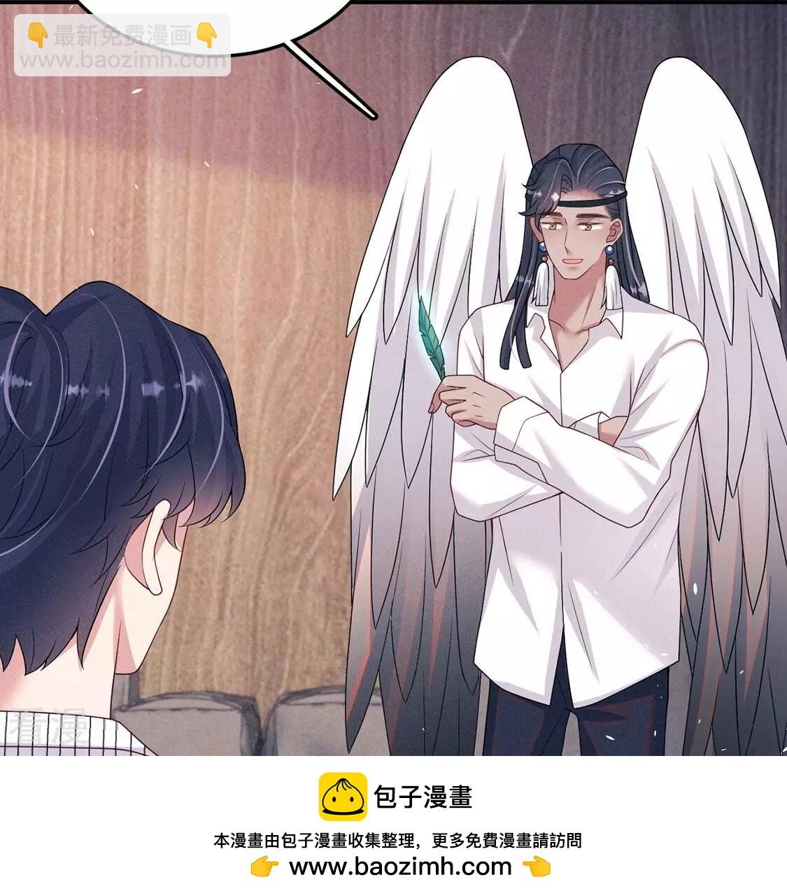 第81话 与无启王正式见面53