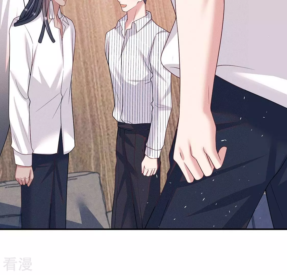 第81话 与无启王正式见面61