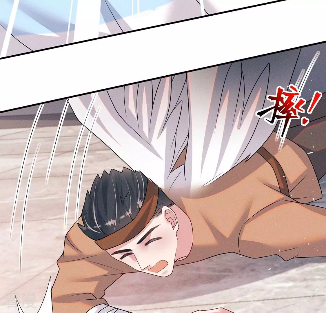 第81话 与无启王正式见面78