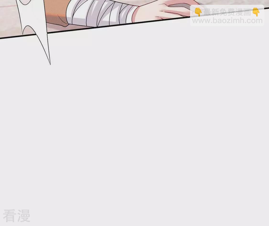 第81话 与无启王正式见面79