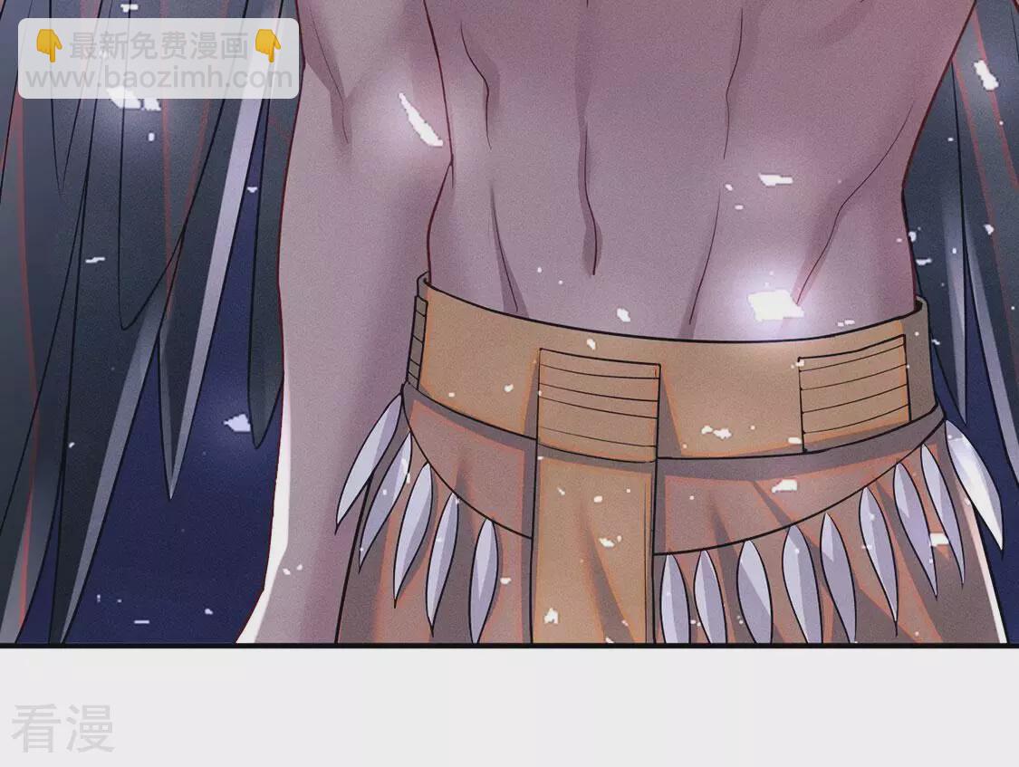 第81话 与无启王正式见面8