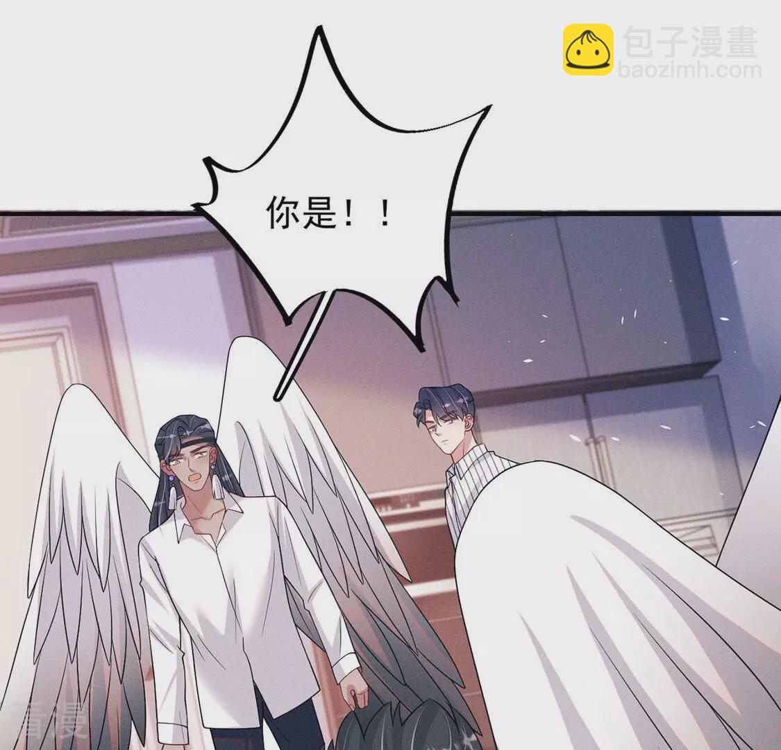 第81话 与无启王正式见面80